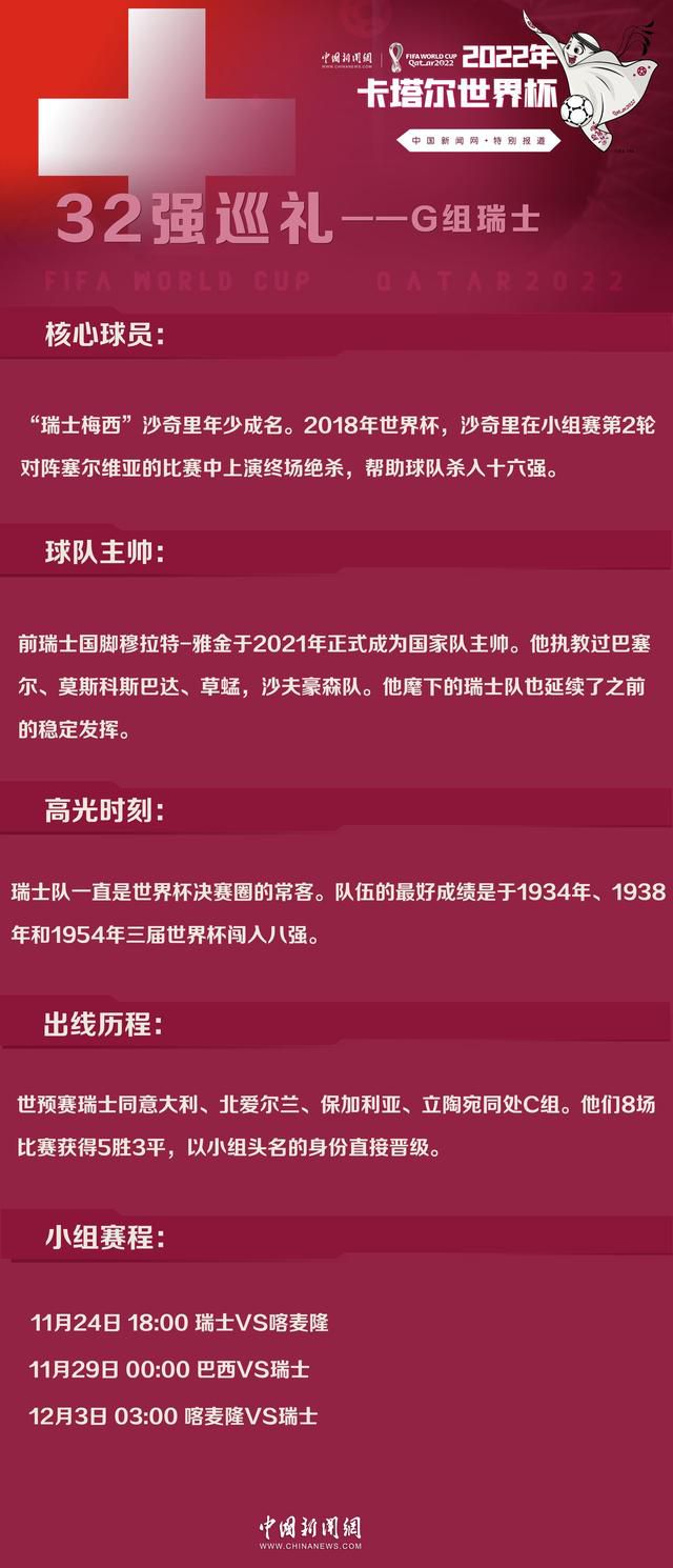 吴东海有些紧张的质问：你们是什么人？。